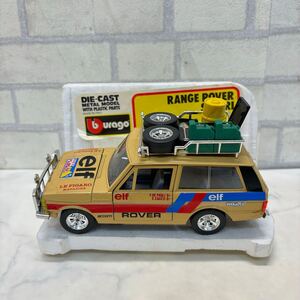 未使用 保管品 イタリア製 Bburago Range Rover Safari 1:25 Diecast Metal Model Rare Vintage Car SUV レンジローバー サファリ ミニカー