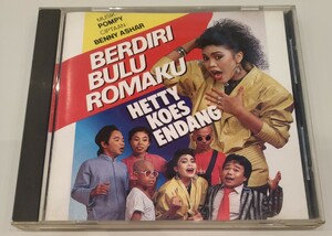 うぶ毛がそそり立つ ヘティ・クース・エンダン 廃盤国内盤中古CD hetty koes endang berdiri bulu romaku 中村とうよう BOM2013 2800円