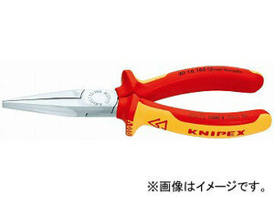 クニペックス/KNIPEX 絶縁ロングノーズプライヤー 品番：3016-160 JAN：4003773029861