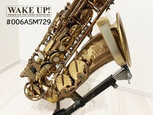 H.Selmer アルトサックス Mark7 29万番台（彫刻あり・メタルレゾネーター装着）／オーバーホール済み／セルマー マーク7 alto Wake up