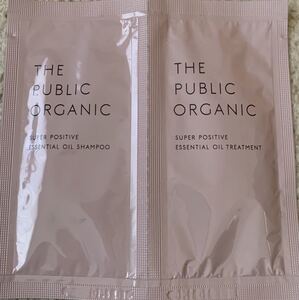 THE PUBLIC ORGANIC ザ パブリックオーガニック　シャンプー　トリートメント　スーパーポジティブ　精油　サンプル