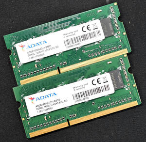 4GB 2枚組 (合計 8GB) ECC SODIMM PC3L-12800S DDR3-1600 204pin サーバー/ワークステーション向け ADATA ADDB1600W4G11-BMIP (SB0392 x8s