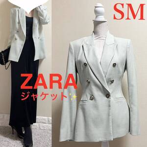 極美品！ZARA ザラ　洗える　ツイード　ダブルジャケット　グリーン　通年　SM カジュアル　通勤　七五三　入学式　卒業式　ミントグリーン