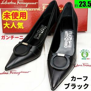 未使用さん　フェラガモFerragamo　ガンチーニ　パンプス　6.5C