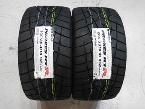 ◆在庫あり! 即納! 2本Set 265/35ZR18 93W 265/35-18 TOYO プロクセス R1R スカイライン GTR GT-R R33 R34 IS-F BMW M5 M6 Z33 Z34 RX-7