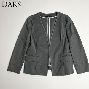 美品　DAKS ダックス ノーカラージャケット トップス　　アウター　グレー長袖　40 羽織 レディース