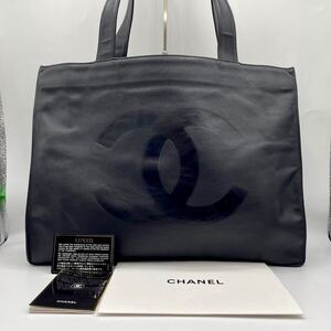 1円 ◎極美品◎ CHANEL シャネル トートバッグ ココマーク デカココ ロゴ型押し レザー 本革 ブラック 黒 レディース 5番台 Gカード シール