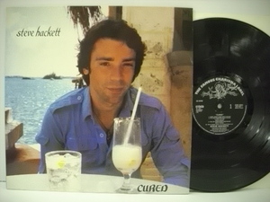 ■LP　STEVE HACKETT / CURED スティーヴ・ハケット キュアード 1981年