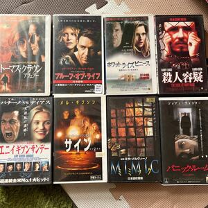 VHSビデオテープ映画 8本セット⑥