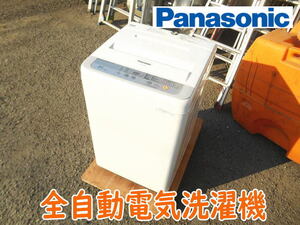 ◆ Panasonic 全自動電気洗濯機 NA-F50B10 パナソニック 5.0kg 114L 洗濯機 全自動 big wave wash 送風乾燥 現状品 No.4434