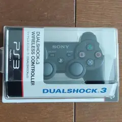 PlayStation3 ワイヤレスコントローラー(DUALSHOCK 3)