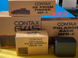 CONTAX645 BODY【未使用 未通電】FILM BACKは無し　コンタックス645 ボディ