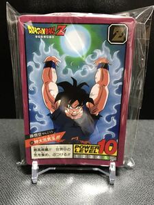 ドラゴンボール カードダス スーパーバトル パート2弾 全38種類 ノーマルコンプ 1992年 初版 Dragonball carddass complete set ②