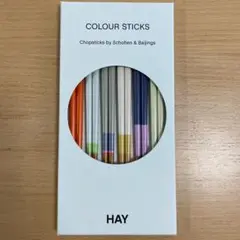 新品　HAY お箸　COLOUR STICKS SET