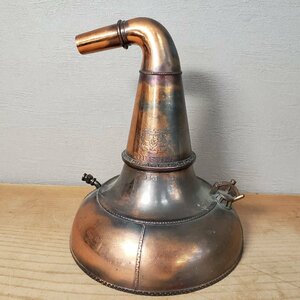 サントリー POT STILL No.1 ポットスチル　銅製　SUNTORY ウイスキー 金属工芸　置物　インテリア 　アンティーク ノベルティ【80n405】