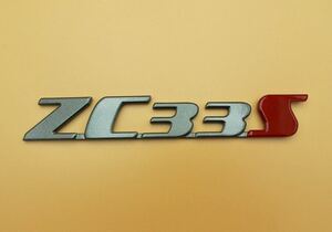 スズキ スイフトスポーツ ZC33S Handmade Emblem オリジナル 手作りエンブレム Ver2 (グレーメタリック + レッド)