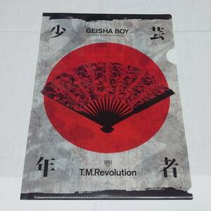 T.M.Revolution　芸者少年 ノベルティ　A4サイズクリアファイル