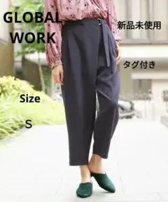 GLOBAL WORKウエストベルトタックパンツ