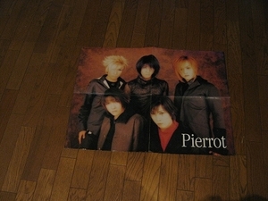 ポスター【pierrot / ガクト GACKT 】♯