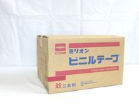 ミリオン　ビニールテープ　19ｍｍ×10ｍ　1ケース（200巻入り）