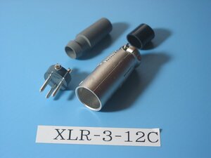 ITT CANON のキャノンコネクター XLR-3-12C 1個　長期保管品　同梱可