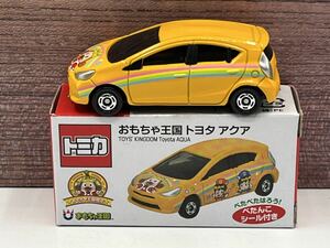 即決有★トミカ おもちゃ王国 特注 限定 トヨタ TOYOTA アクア★ミニカー