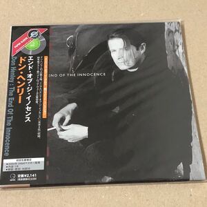 紙ジャケット エンド・オブ・ジ・イノセンス ドン・ヘンリー End Of The Innocence Don Henley イーグルス 紙ジャケ