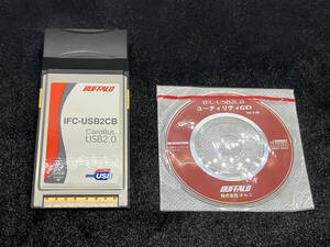 ★IFC-USB2CB★バッファロー★BUFFALO★PCカード★メルコ★ユーティリティCD(8cm)付★CardBus用★箱入り★