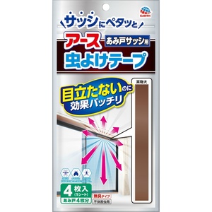 アース虫よけテープあみ戸サッシ用4ヵ月用 × 36点