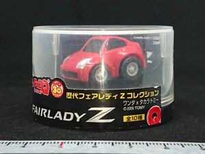 ★日産 NISSAN フェアレディ Z FAIRLADY Z Z33 【赤】TypeF ミニ チョロQ タカラトミー 未使用 歴代フェアレディZコレクション