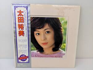 ねA1709【LP】太田裕美ベスト３０【ＬＰレコード】【美盤】