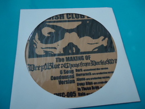 バルザック　会員限定配布CD FC限定　非売品　『FIENDISH CLUB 2006 The MAKING OF Deep Blue：Chaos from Darkism II』