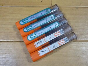 ▲ 未使用品 ? NS TOOL 日進工具 NE-2 NE-4 エンドミル 5本セット ▲ 24