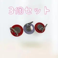 スマホリング カラフルスマホリング スマホグッツ 便利 落下防止 カラー