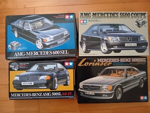 希少。タミヤTAMIYA1/24メルセデスベンツAMG500SL6.0-4V。AMG600SEL。AMGS600クーペ。500SECロリンザー。4点セット。未組立