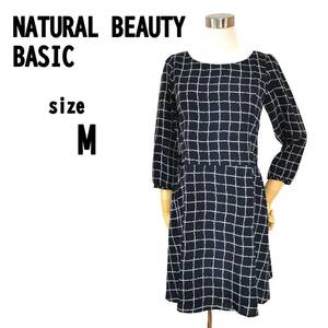 【M】NATURAL BEAUTY BASIC 薄手 ワンピース 裏地付き 春夏