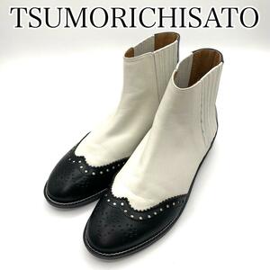 TSUMORI CHISATO ツモリチサト　サイドゴアブーツ バイカラー　レザー　23㎝