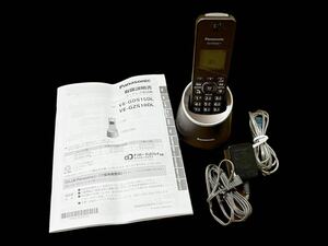 【美品】Panasonic 電話機 親機 子機 コードレス電話機 パナソニック デジタルコードレス電話機 迷惑防止搭載 ブラウン VE-GZS10DL-T