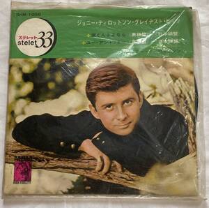 ジョニー ティロットソン 涙くんさよなら シングルレコード EP盤 古いレア品 日本グラモファン 日本製****中古品