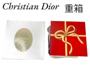 激レア 極美品 Christian Dior ディオール 漆塗り重 重箱 3段 箱付 角重 朱 CD CDC0005 1スタ 