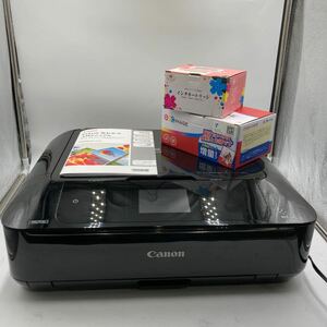 Canon PIXUS MG7530 プリンター インクジェットプリンター ブラック キャノン