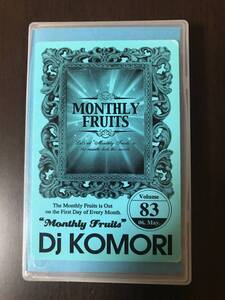 ミックステープ DJ KOMORI / Monthly Fruits vol.83 中古 カセットテープ MIX TAPE HIPHOP R&B ラップ ヒップホップ