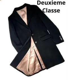 【最終値下げ】【美品】Deuxieme Classe チェスターコート【日本製】