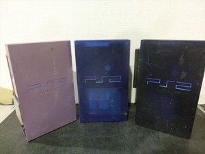 T【A7-24】【140サイズ】SONY ソニー/PS2 プレイステーション2 本体 3台セット/ジャンク扱い/※傷・汚れ有