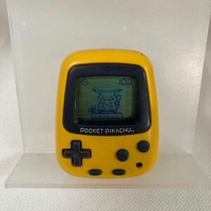 1031 ポケットピカチュウ 動作品 S0 ヤ60 D01