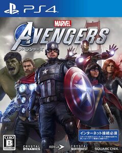 AVENGERS アベンジャーズ PS4 スクウェア・エニックス プレイステーション4 MARVEL マーヴル アクション アドベンチャー ゲーム