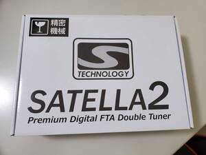 （PLP）サテラ2　satella2 FTAチューナー 無料衛星放送！　衛星チューナー　未使用品保管品