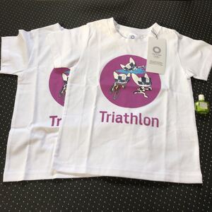 即決 送料無料 新品　東京オリンピック　パラリンピック　2020 Tシャツ　トライアスロン　サイズ130 ２枚セット