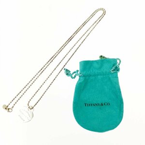 【1円スタート】【保存袋付き】TIFFANY & Co. ティファニー シルバー リターントゥ ハートタグ 21.6g 925刻印 ネックレス 346637