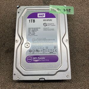 HDD-398 激安 HDD1TB 3.5インチ SATA 44406時間 内蔵HDD WD WD10PURZ-85U8XY0 Crystaldiskinfoにて正常品 中古